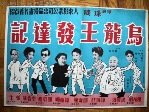 购买假安娜G麦德兹大学文凭毕业证