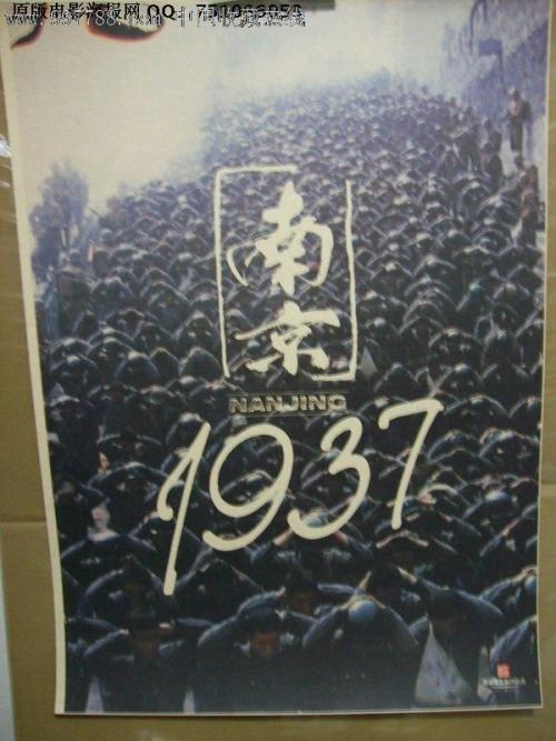 格林内尔学院学士成绩单